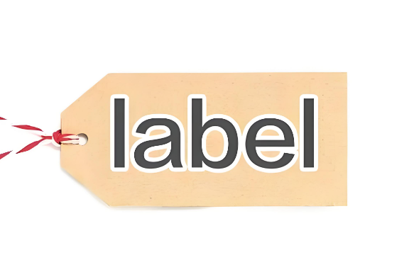 label是一定要貼在貨物上的嗎？