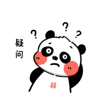 提貨的時候卡車司機會攜帶提單過來的吧？