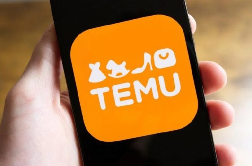 什么是TEMU半托管模式？