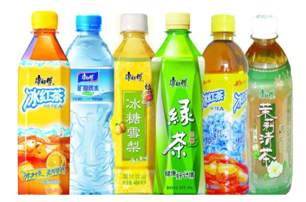 飲料